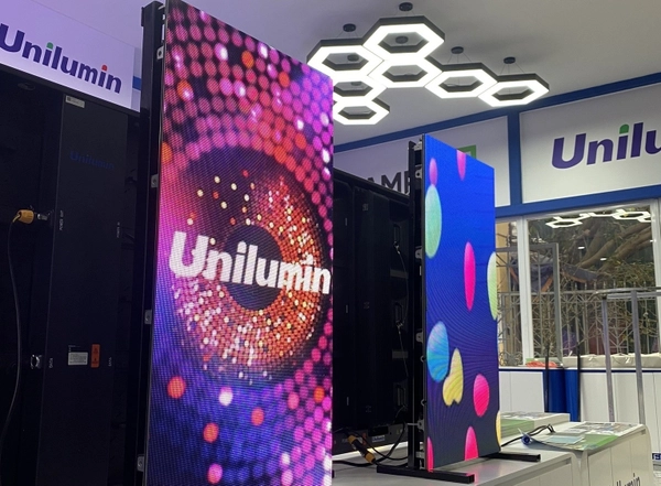 Unilumin