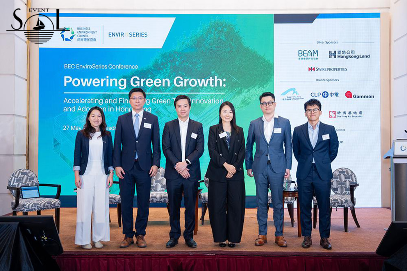 XU HƯỚNG TỔ CHỨC SỰ KIỆN NĂM 2026: NHỮNG THAY ĐỔI DOANH NGHIỆP KHÔNG NÊN BỎ LỠ